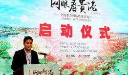 贵港新闻记者爆料事件最新,重大事件背后真相揭秘