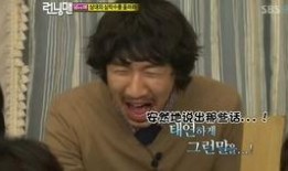 搞笑演员爆料大全最新图片,搞笑演员爆料大全最新图片集锦