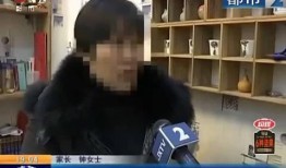 青年青门爆料最新消息视频