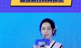 娱乐明星圈最新爆料,当红明星背后的惊人真相