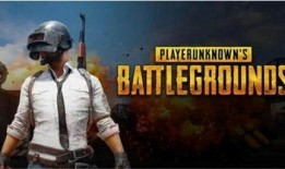 吃鸡最新爆料七月,神秘武器登场，战场格局再起风云