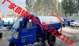 松原三轮车最新爆料,揭秘行业变革与市场动态